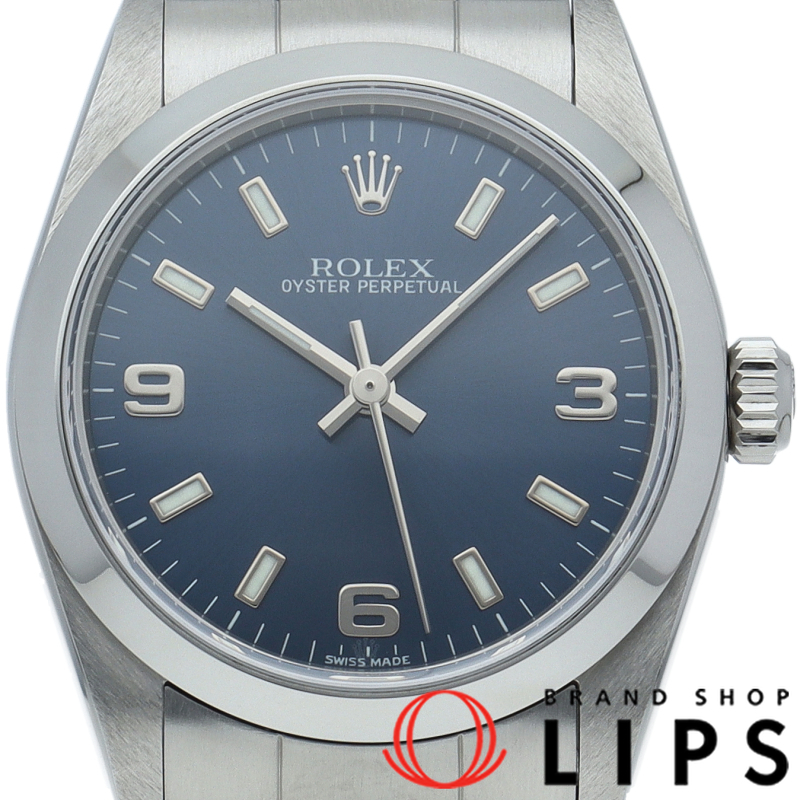 オイスターパーペチュアル ボーイズ時計
