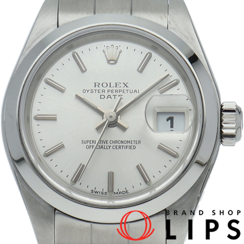 オイスターパーペチュアルデイト レディース時計