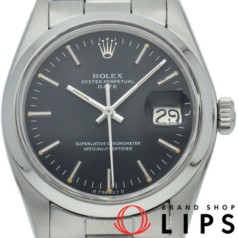 オイスターパーペチュアルデイト アンティーク