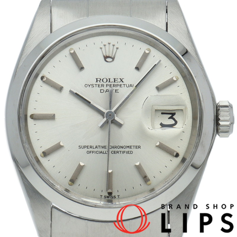 オイスターパーペチュアルデイト トリチウム アンティーク