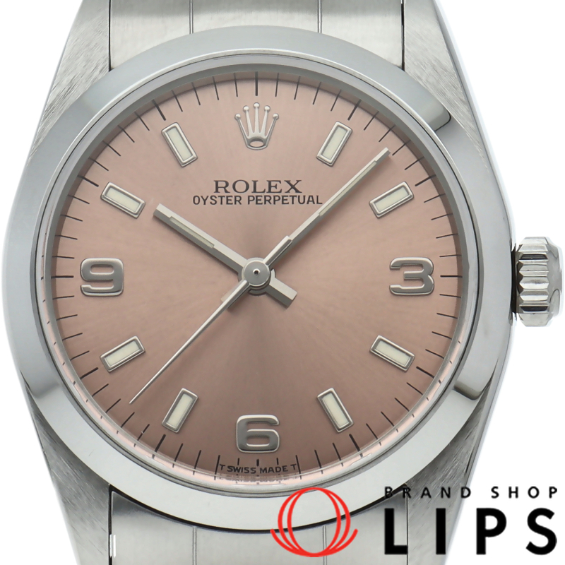 オイスターパーペチュアル ボーイズ時計