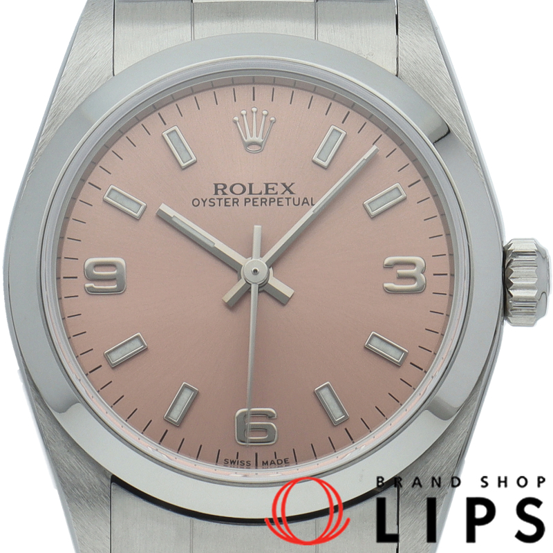 オイスターパーペチュアル ボーイズ時計