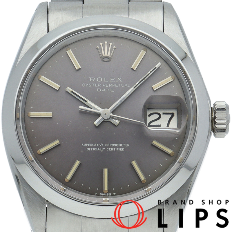 オイスターパーペチュアルデイト アンティーク