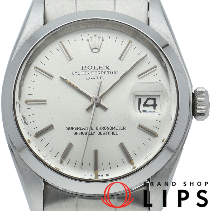 オイスターパーペチュアルデイト トリチウム アンティーク