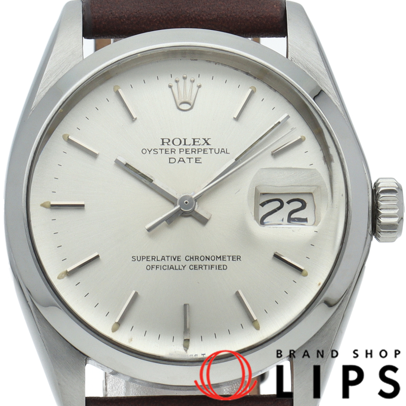 オイスターパーペチュアルデイト トリチウム アンティーク