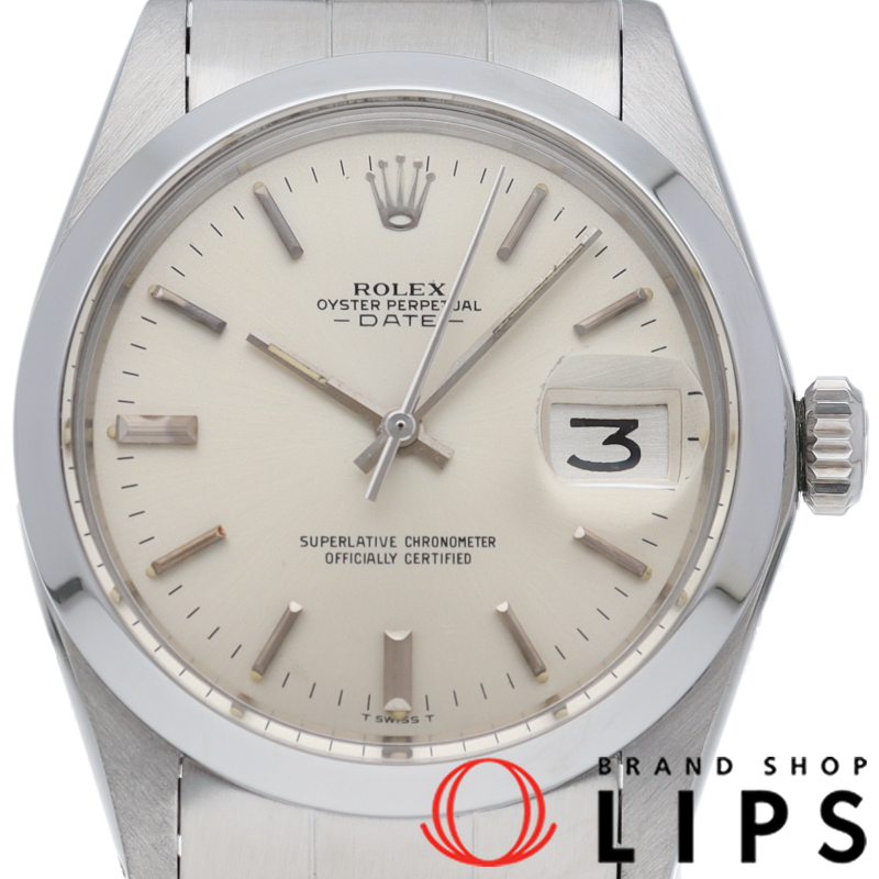 オイスターパーペチュアルデイト トリチウム センタースプリット アンティーク OH済