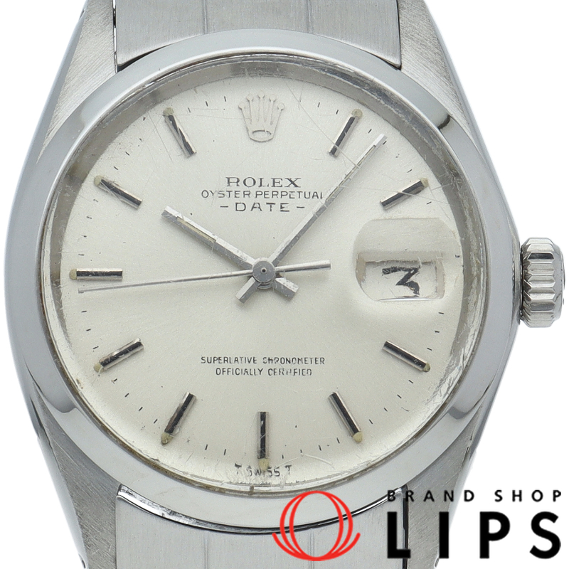 オイスターパーペチュアルデイト アンティーク OH済