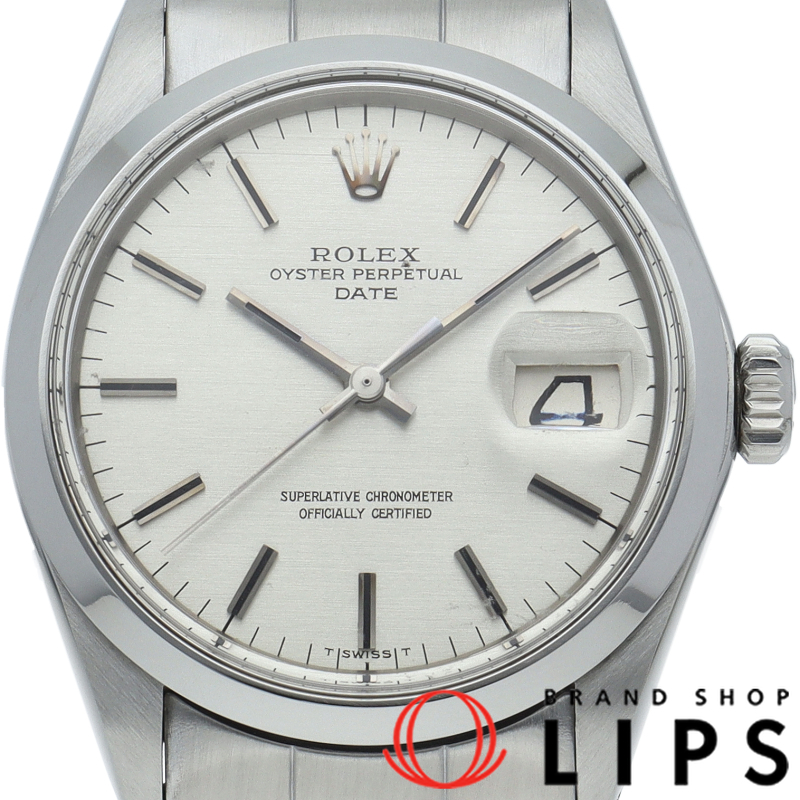 オイスターパーペチュアルデイト