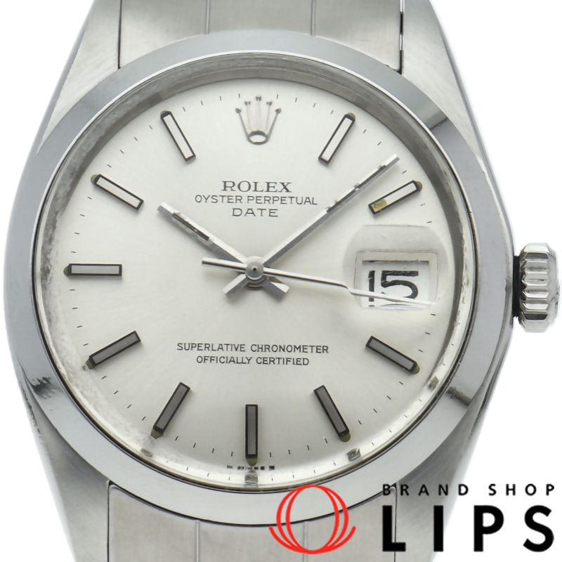 オイスターパーペチュアルデイト トリチウム