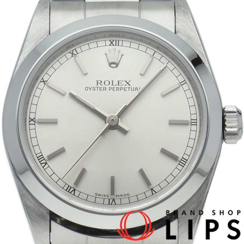 オイスターパーペチュアル ボーイズ時計