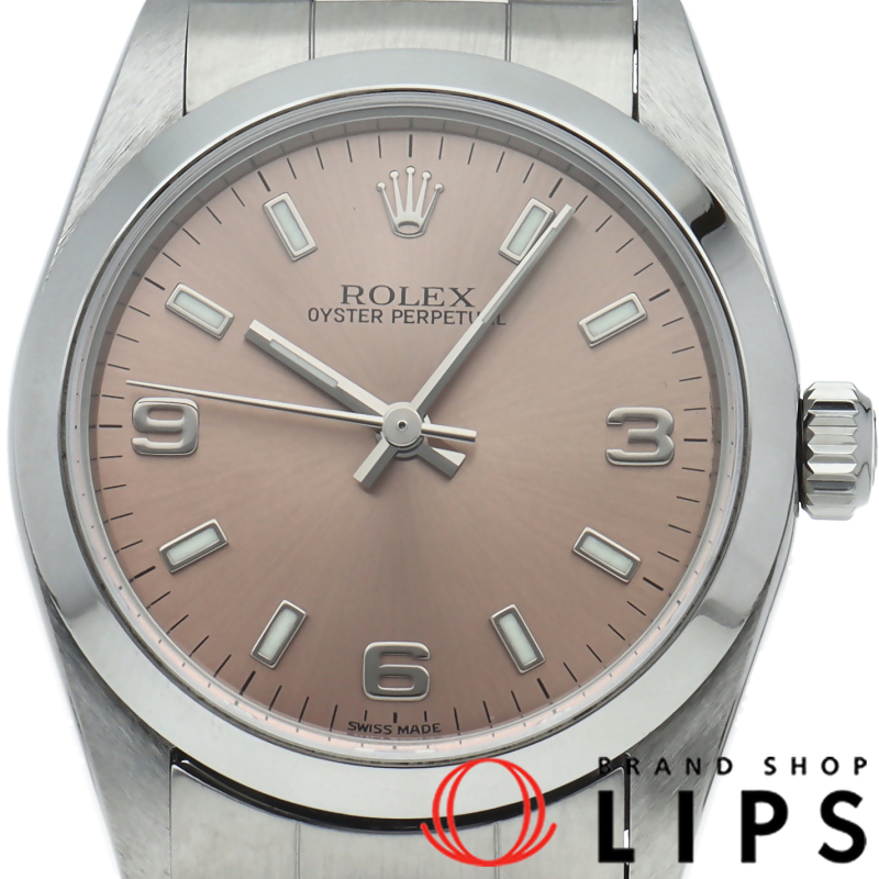 オイスターパーペチュアル ボーイズ時計