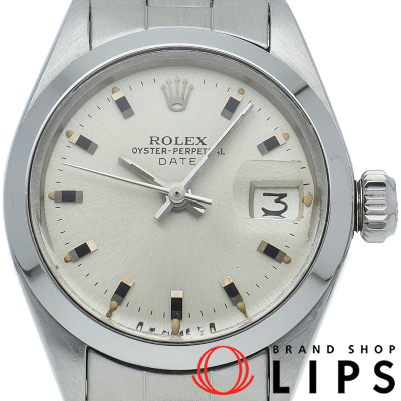 オイスターパーペチュアルデイト アンティーク