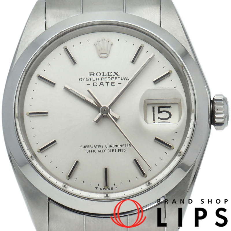 オイスターパーペチュアルデイト アンティーク