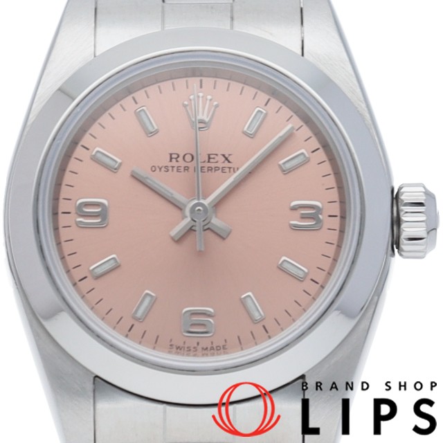 オイスター パーペチュアル レディース時計