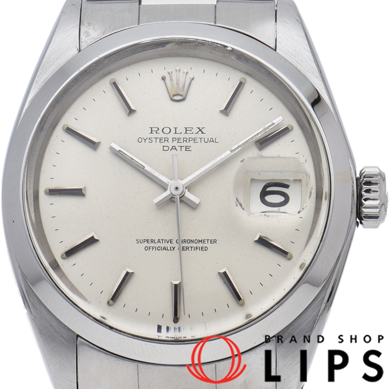 オイスター パーペチュアル デイト トリチウム アンティーク