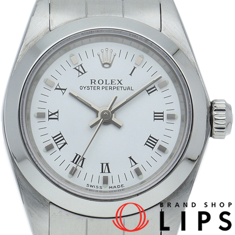 オイスターパーペチュアル レディース時計