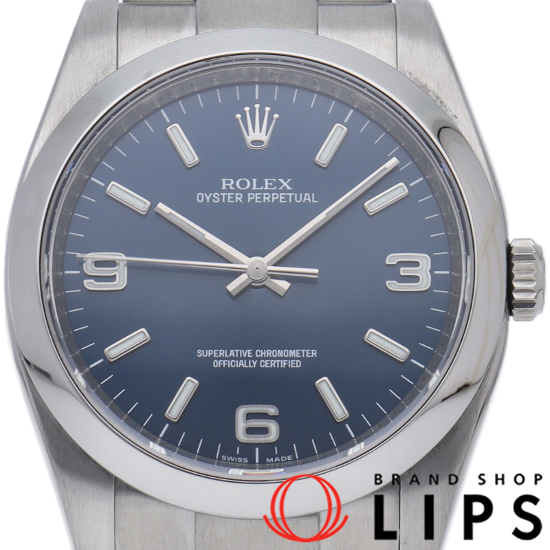 オイスター パーペチュアル 36 ブルー