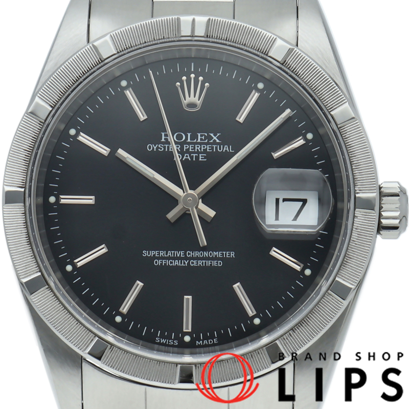 オイスターパーペチュアルデイト