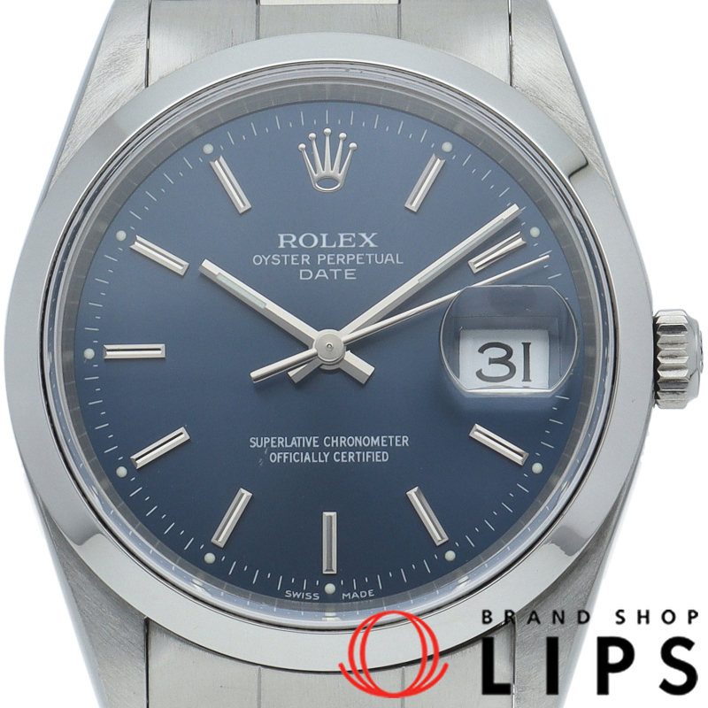 オイスターパーペチュアルデイト ブルー