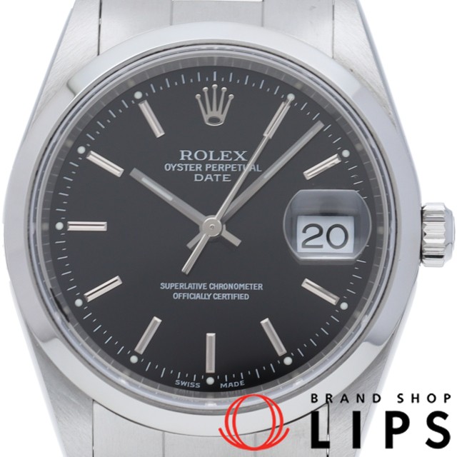 オイスター パーペチュアル デイト