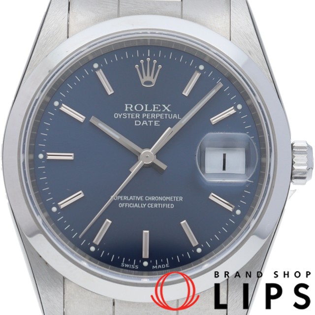 オイスター パーペチュアル デイト