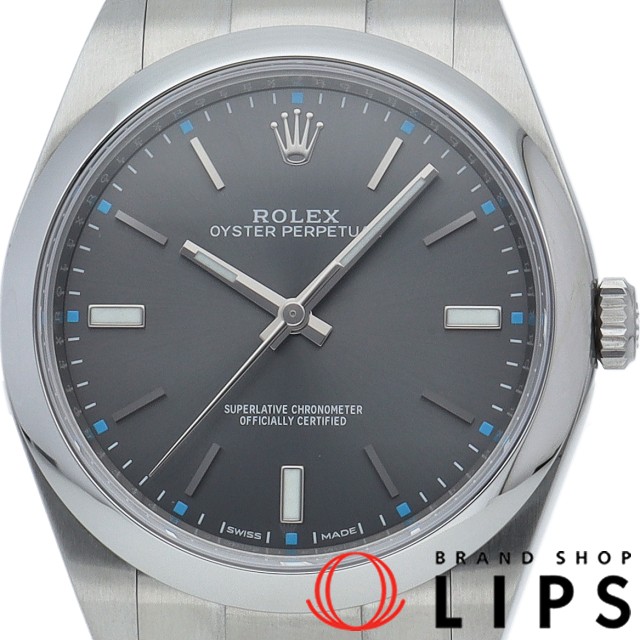 オイスター パーペチュアル 39 ダークロジウム