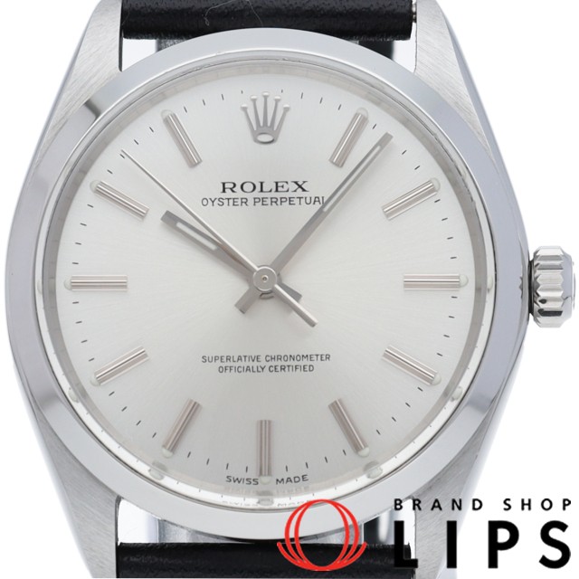 オイスター パーペチュアル メンズ時計