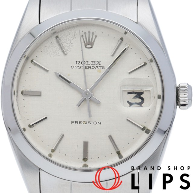 オイスター パーペチュアル デイト リベットブレス アンティーク