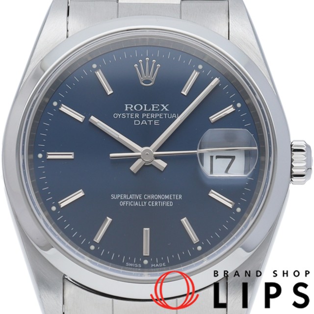 オイスター パーペチュアル デイト