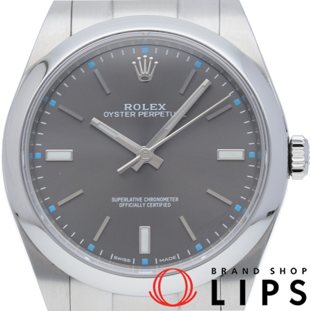 オイスター パーペチュアル 39 ダークロジウム