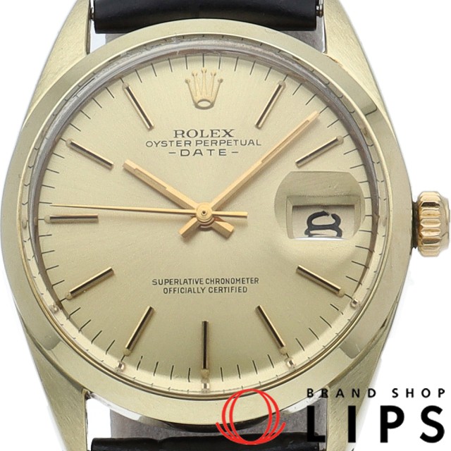 オイスター パーペチュアル デイト アンティーク