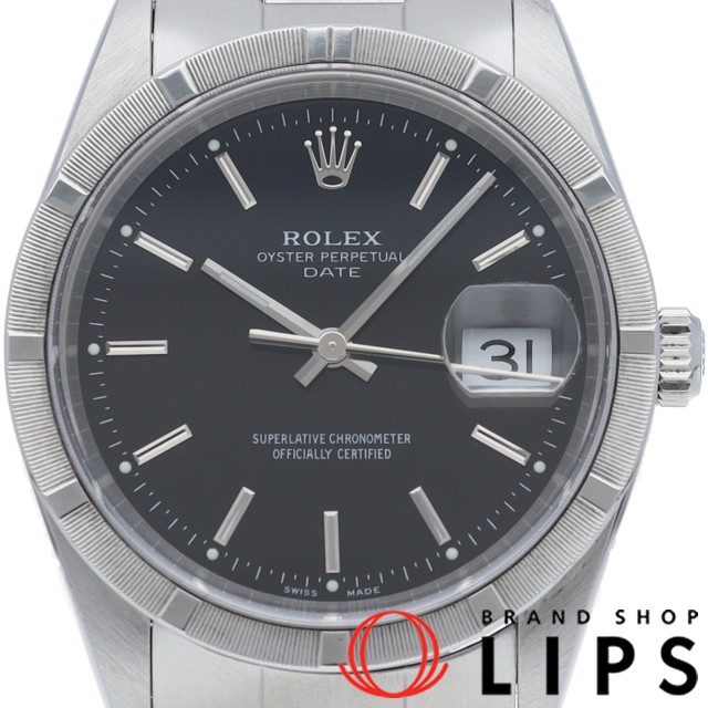 オイスター パーペチュアル デイト