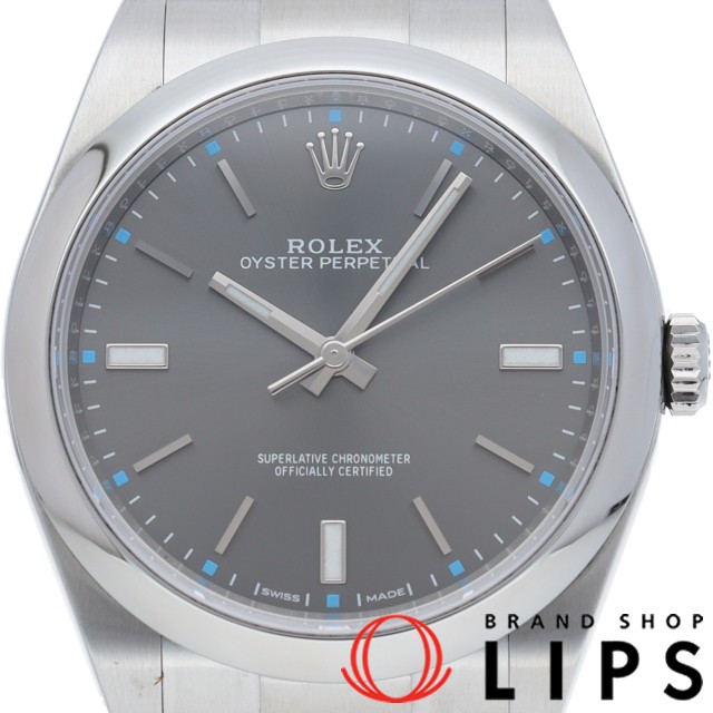 オイスター パーペチュアル 39 ダークロジウム