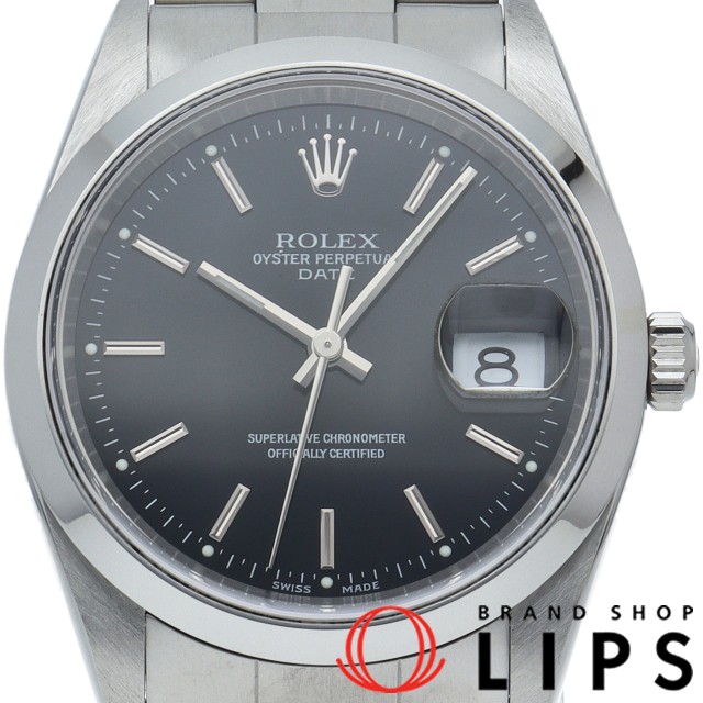 オイスター パーペチュアル デイト