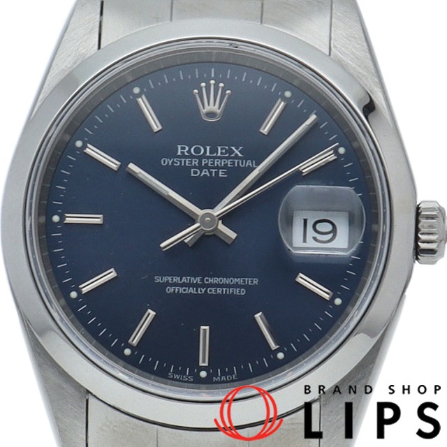 オイスター パーペチュアル デイト ブルー