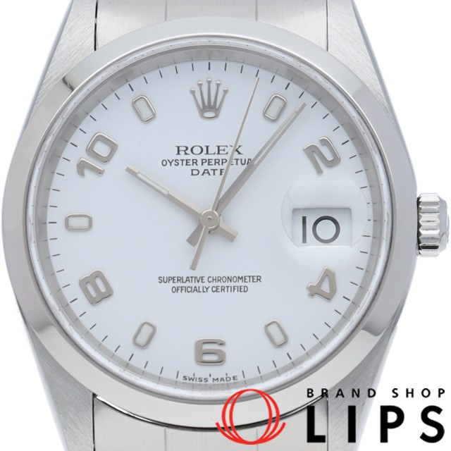 オイスター パーペチュアル デイト