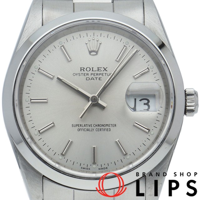 オイスター パーペチュアル デイト