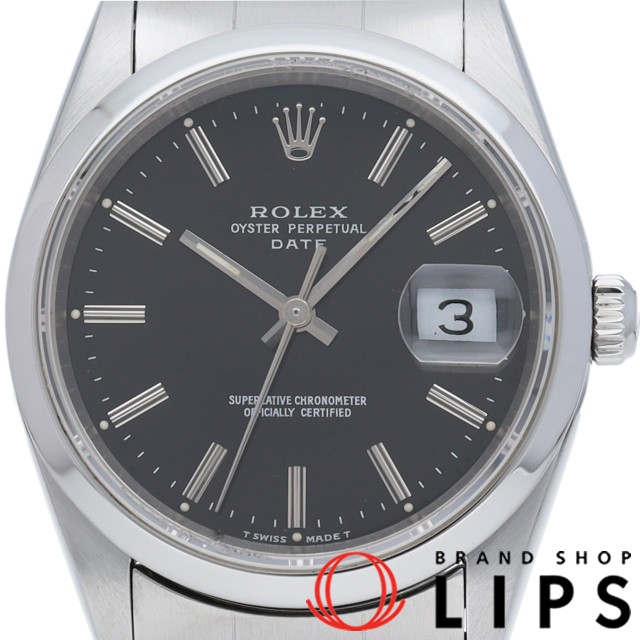 オイスター パーペチュアル デイト