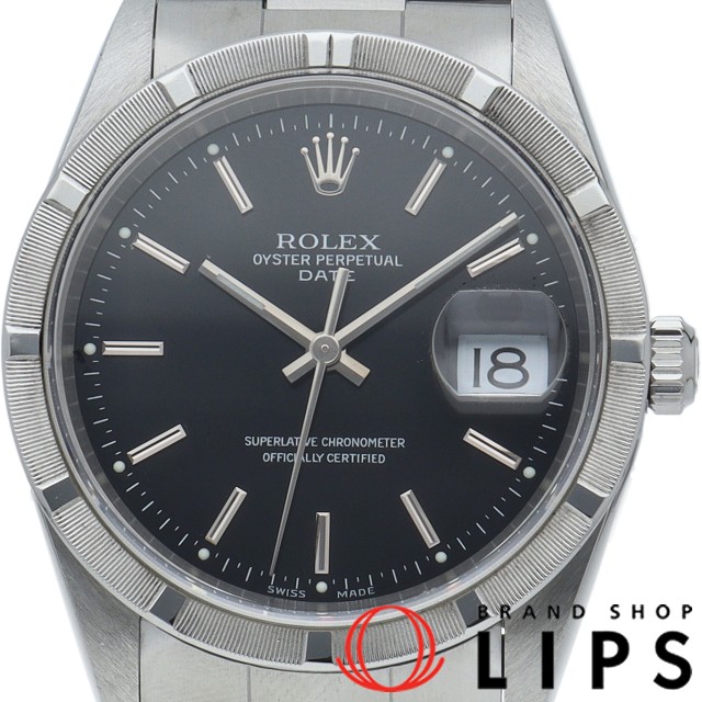 オイスター パーペチュアル デイト