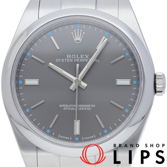 オイスター パーペチュアル 39 ダークロジウム