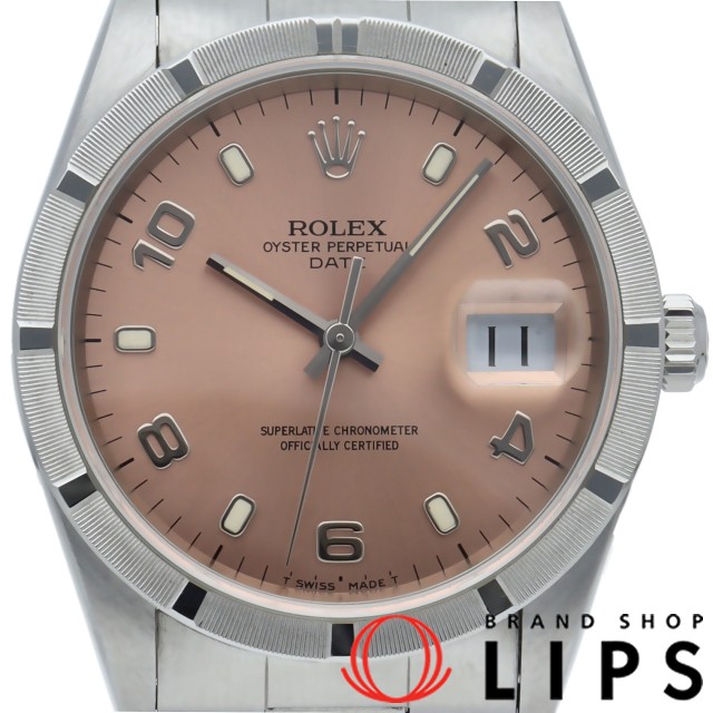 オイスター パーペチュアル デイト