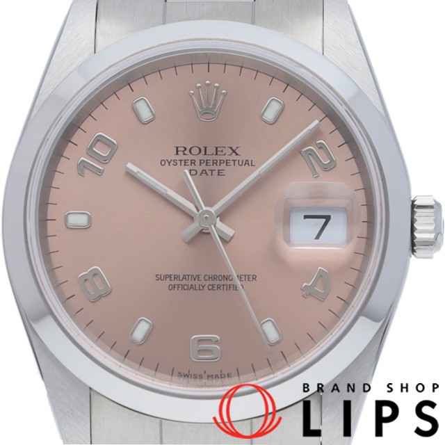 オイスター パーペチュアル デイト