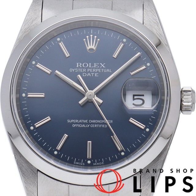 オイスター パーペチュアル デイト ブルー
