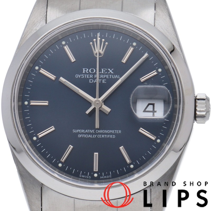 オイスター パーペチュアル デイト ブルー