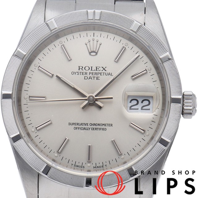 オイスターパーペチュアル デイト OH済