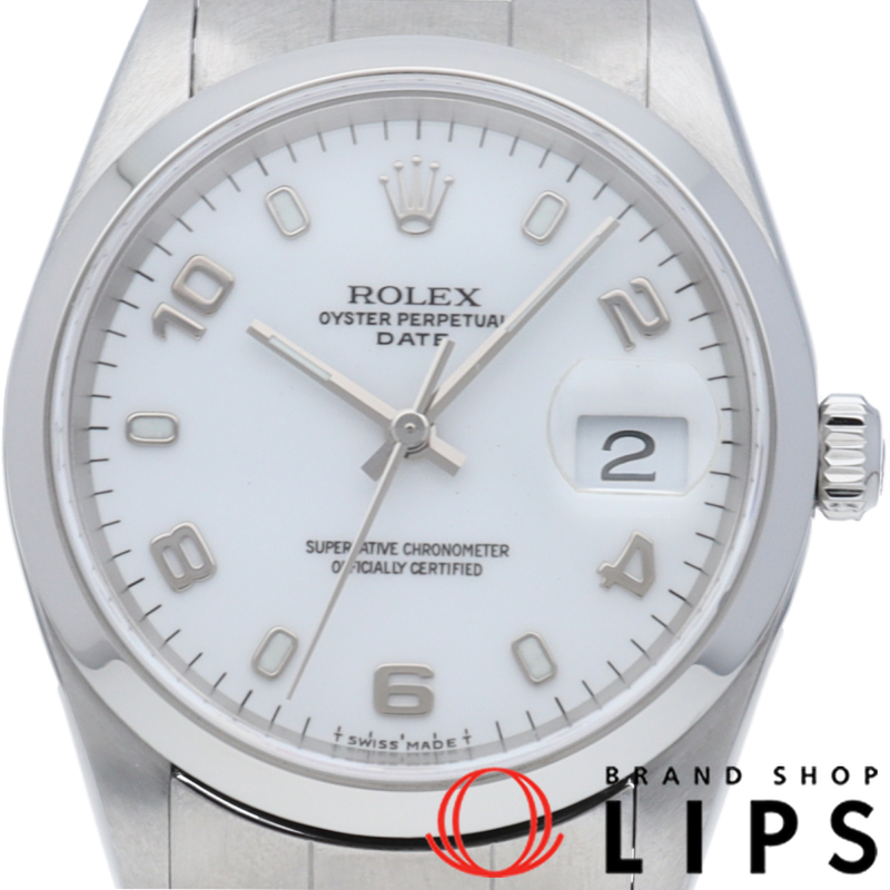 オイスター パーペチュアル デイト