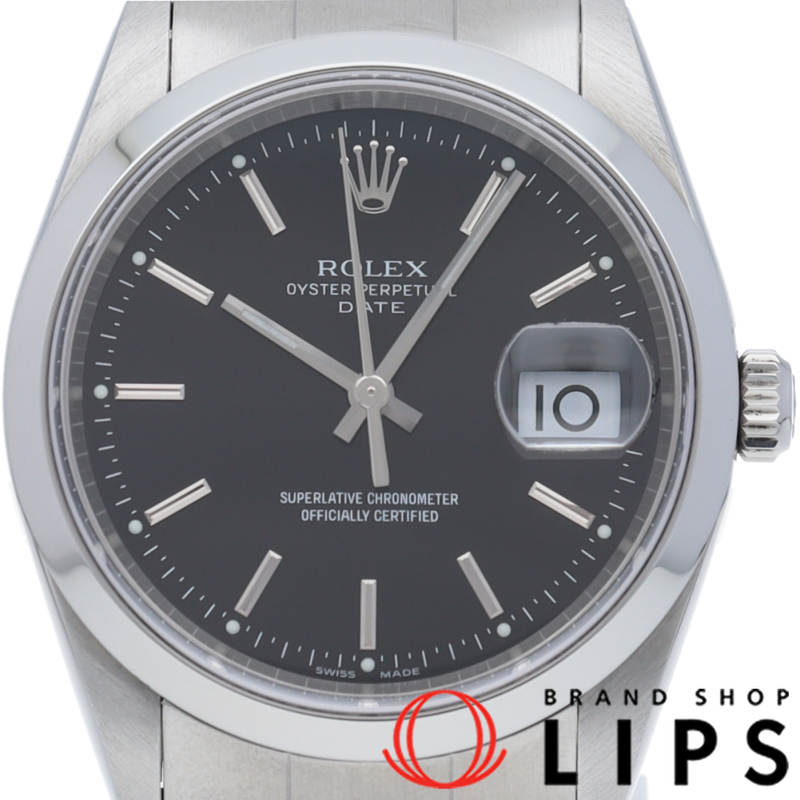 オイスター パーペチュアル デイト