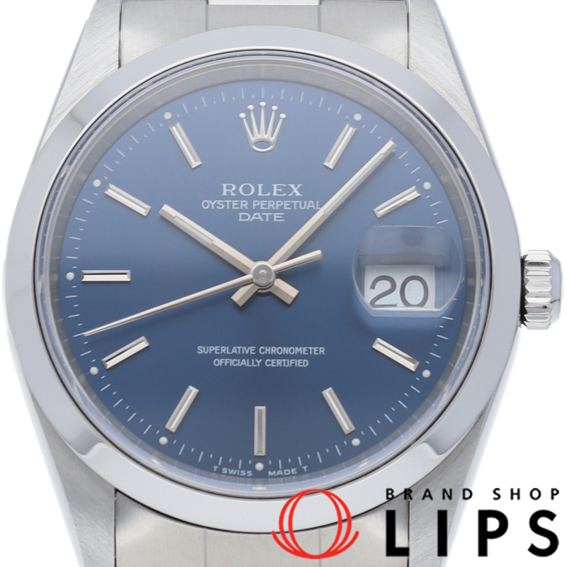 オイスター パーペチュアル デイト ブルー