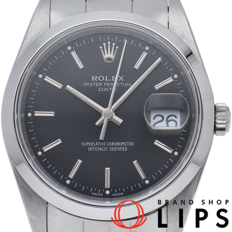 オイスター パーペチュアル デイト