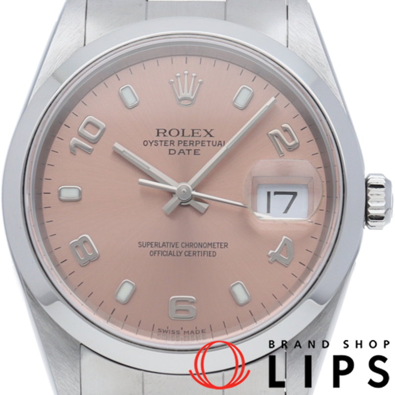 オイスター パーペチュアル デイト